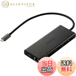 �y���������z�G���R�� Type-C�h�b�L���O�X�e�[�V���� USB PD�Ή� �u���b�N DST-100BPBK �F�F�u���b�N�A�T�C�Y�FDST-100BPBK