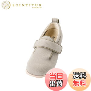 �y���������z[�����Y��] ����� �P�A�V���[�Y �_�u���}�W�b�N2 �{�ݗp �y�� �]�|�\�h �����Z�b�g �F�F�ۃO���[�A�T�C�Y�F21.0~21.5 cm 3E