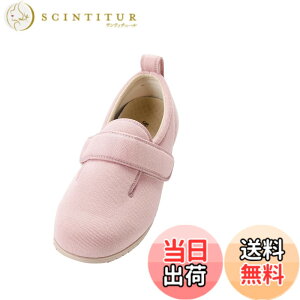 �y���������z[�����Y��] ����� �P�A�V���[�Y �_�u���}�W�b�N2 �{�ݗp �y�� �]�|�\�h �����Z�b�g �F�F�s���N�A�T�C�Y�F21.0~21.5 cm 3E