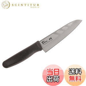 �y���������z�t�H�[�G�o�[ ���{�� ��`�^�� � KITCHEN_KNIFE �F�F�u���b�N�A�T�C�Y�F160 mm