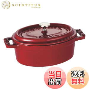 �y���������zstaub �X�g�E�u �u �s�R �R�R�b�g �I�[�o�� �u���b�N/�O���[/�`�F���[ �v �F�F03)�`�F���[�A�T�C�Y�F11cm