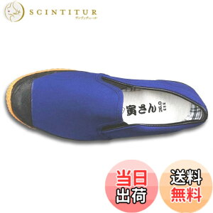 �y���������z[���R�S��] [�t�N���}�S��] FUKUYAMA RUBBER ��ƌC ��ʍ�� �y�� �X���b�|�� �e���Ђ��� �F�F�u���[�A�T�C�Y�F23.0 cm 3E