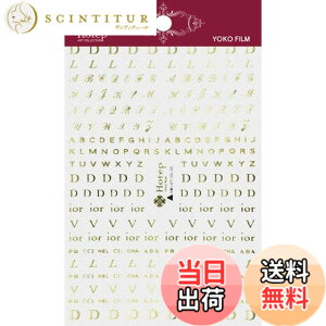 �y���������z�r���[�e�B�[�l�C���[ �l�C���p�V�[���E�X�e�b�J�[ ���A���f�R�V�[�� RDS-1 �F�FRDS-17�A�T�C�Y�F1�V�[�g (x 1)
