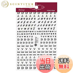 �y���������z�r���[�e�B�[�l�C���[ �l�C���p�V�[���E�X�e�b�J�[ ���A���f�R�V�[�� RDS-1 �F�FRDS-19