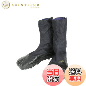 �y���������zNisshin Rubber Co Ltd �����Y JS�V���[�Y 8R ��n�[8�� �X�p�C�N�s���t���� �Ѝ� ��c������ƌC �F�F�u���b�N�A�T�C�Y�F27.0 cm