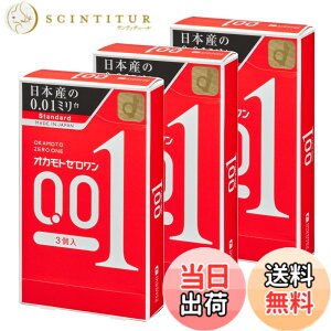 �y���������z�I�J���g�R���h�[���Y OKAMOTO �I�J���g�[������0.01�~�� �T�C�Y�F���M�����[�T�C�Y