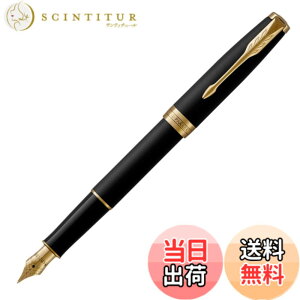 �y���������zPARKER SONNET CORE BP 12000 15000 FP 25000 48000 �F�F�}�b�g�u���b�NGT�A�T�C�Y�F�{�̃T�C�Y�F146mmx9mm/�J�[�g���b�W�A�R���o�[�^�[���p��/28g