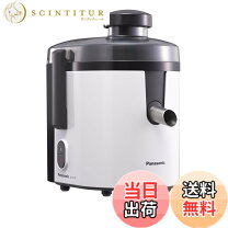楽天市場】パナソニック 高速ジューサー mj－h200の通販