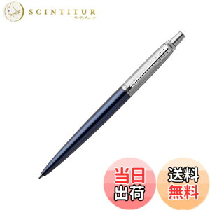 �y���������zPARKER JOTTER CORE BP PCL �F�F�u���[CT�A�T�C�Y�F�{�̃T�C�Y�F10x10x132mm/�{�[���y���@�m�b�N�^�C�v/15g