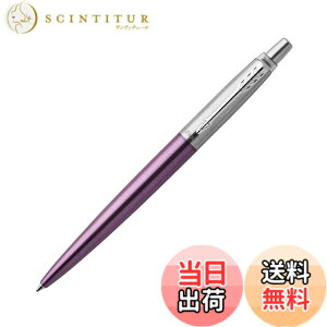�y���������zPARKER JOTTER CORE BP PCL �F�F�o�C�I���b�gCT�A�T�C�Y�F�{�̃T�C�Y�F10x10x132mm/�{�[���y���@�m�b�N�^�C�v/15g