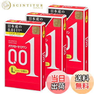 �y���������z�I�J���g�R���h�[���Y OKAMOTO �I�J���g�[������0.01�~�� �F�F�N���A�A�T�C�Y�FL�T�C�Y