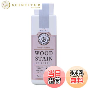 �y���������z�a�M�y�C���g(Washi Paint) �������F�� �E�b�h�A�g���G �E�b�h�X�e�C�� �F�F�A�b�V���O���[�A�T�C�Y�F180ml
