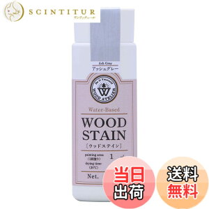 �y���������z�a�M�y�C���g(Washi Paint) �������F�� �E�b�h�A�g���G �E�b�h�X�e�C�� �F�F�A�b�V���O���[�A�T�C�Y�F90ml