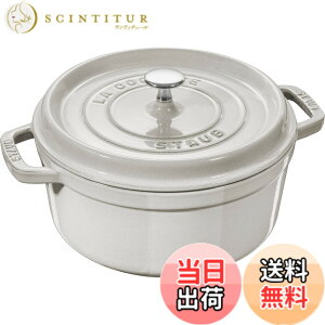 �y���������zstaub �X�g�E�u �u �s�R �R�R�b�g ���E���h �u���b�N/�O���[/�`�F���[ �v �F�F04)�J���p�[�j���A�T�C�Y�F20cm