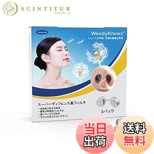�y���������zWoodyKnows �X�[�p�[�f�B�t�F���X�@�t�B���^ �T�C�Y�F1) �ی` S+M+L 3��