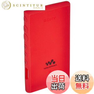 �y���������z�\�j�[ SONY �E�H�[�N�}�������A�N�Z�T���[ NW-A100�V���[�Y��p �V���R���P�[�X �F�F���b�h