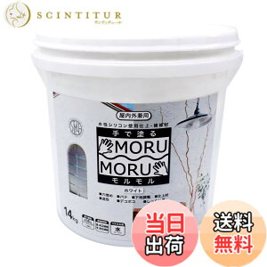 �y���������z�j�b�y �y���L �h�� STYLE MORUMORU �F�F�z���C�g�A�T�C�Y�F14kg