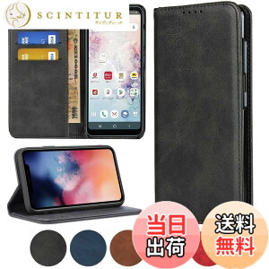 �y���������zsharp+zenfone�l�C �����}�O�l�b�gPU������v ���z�^ �J�[�h���[ �X�^���h�@�\- �F�F�u���b�N�A�T�C�Y�F03-AQUOS sense3/sense 3lite/Android One S7