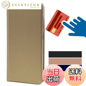 �y���������zSharp+zenfone�����}�O�l�b�g �J�[�h�|�P�b�g �X�^���h�@�\ PU���U�[ �����^ �l�C ������� �F�F�S�[���h�A�T�C�Y�F03-AQUOS sense3 plus SH-RM11