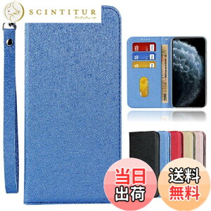 �y���������zHuaWei�����}�O�l�b�g PU������v ���z�^ �J�[�h���[ �ϏՌ� �X�^���h�@�\ �l�C 4�F �F�F2-�X�g���b�v����-�l�C�r�[�A�T�C�Y�F04-Huawei P30 Lite / Nova 4E