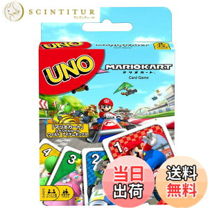 �y���������z�}�e���Q�[��(Mattel Game) �E�m �V���[�Y3 �F�F�y2�z�}���I