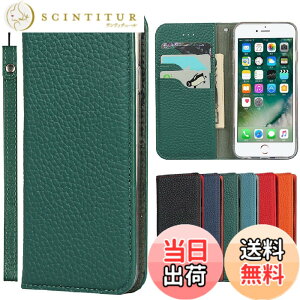 �y���������zGoogle-JP-�����}�O�l�b�g�J�[�h�z���_�t�� ���� �ϋv�� �X�^���h�@�\ �F�F���C�`��{�v-�_�[�N�O���[���A�T�C�Y�F07-���Z��A001KC/ BASIO 4 (au KYV47)