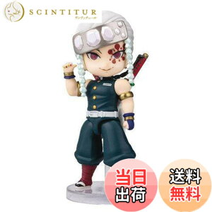 �y���������zFiguarts mini �S�ł̐n �F�F�}���`�J���[�A�T�C�Y�F1�� (x 1)