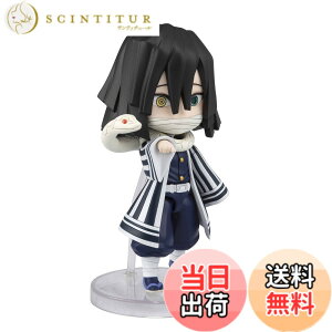 �y���������zFiguarts mini �S�ł̐n �F�F�}���`�J���[�A�T�C�Y�F�S����90mm