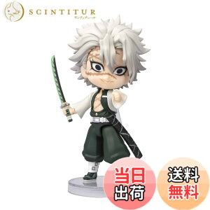 �y���������zFiguarts mini �S�ł̐n �F�F�u���b�N�A�T�C�Y�F�S����90mm