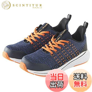 �y���������zFUKUYAMA RUBBER(�t�N���}�S��) �����Y �A���[�}�b�N�X#93�X�j�[�J�[�u�[�c �F�F�l�C�r�[�A�T�C�Y�F27.0 cm 4E