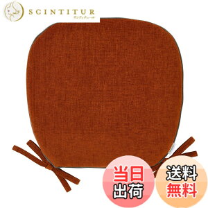 �y���������z�쓇�D���Z���R�� �t�B�[�� �_�C�j���O�V�[�g�N�b�V���� �T�C�Y�F45x43Vcm �F�FO�A�T�C�Y�F045X043V