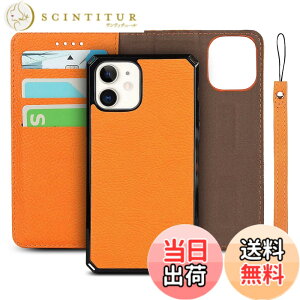 �y���������ziPhone SE 2020 ��2���� �J�o�[ �A�C�t�H��7 �P�[�X ���v���U�[ iphone 7�X�}�z�P�[�X iphone 8 �J�o�[ iphone 7�P�[�X �蒠�^�񍇈� ���v���U�[ Jaorty �����}�O�l�b�g�J�[�h�z���_�t�� ���