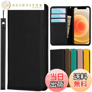 �y���������ziPhone SE 2020 ��2���� �J�o�[ �A�C�t�H��7 �P�[�X ���v���U�[ iphone 7�X�}�z�P�[�X iphone 8 �J�o�[ iphone 7�P�[�X �蒠�^�񍇈� ���v���U�[ Jaorty �����}�O�l�b�g�J�[�h�z���_�t�� ���