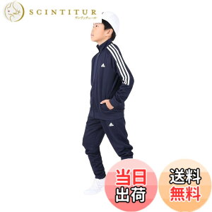 �y���������zadidas(�A�f�B�_�X) �W���[�W�㉺�Z�b�g �L�b�Y�Z���[�m �g���b�N�X�[�c�{�[�C�Y �F�FTop:���W�F���h�C���N/�z���C�g Bottom:���W�F���h�C���N/�z���C�g(GS8906)�A�T�C�Y�F130