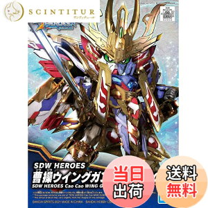 �y���������zSDW HEROES �F�����ς݃v�����f�� �F�F���F (Mushoku, colorless)�A�T�C�Y�F���^