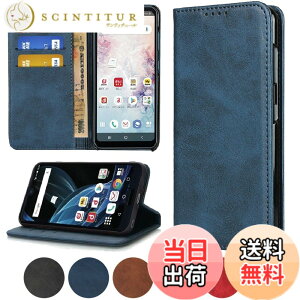 �y���������zsharp+zenfone�l�C �����}�O�l�b�gPU������v ���z�^ �J�[�h���[ �X�^���h�@�\- �F�F�u���[�A�T�C�Y�F03-Android One S8