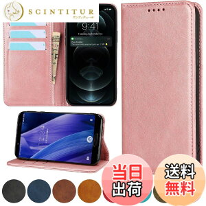 �y���������zsony�l�C �����}�O�l�b�gPU������v ���z�^ �J�[�h���[ �X�^���h�@�\- �F�F���[�Y�S�[���h�A�T�C�Y�F01-Sony Xperia 5 III