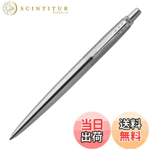 �y���������zPARKER JOTTER CORE BP PCL �F�F�X�e�����X�X�`�[��CT