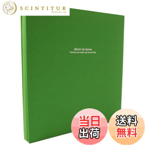 �y���������z�i�J�o���V �A���o�� �h�D�t�@�r�l DISPLAY_ALBUM �F�F�R�o���g�O���[���A�T�C�Y�FL