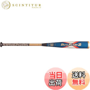 �y���������z�A�V�b�N�X(asics)�싅 DUAL FLASH2 �f���A���t���b�V��2 ��p�����o�b�g ��l/�W���j�A J.S.B.B ���[���Ή� 78cm 80cm 83cm 84cm 85cm �F�F419(�l�C�r�[/�S�[���h)�A�T�C�Y�FS84