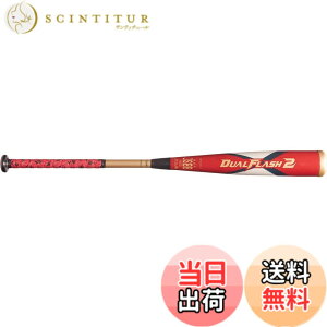 �y���������z�A�V�b�N�X(asics)�싅 DUAL FLASH2 �f���A���t���b�V��2 ��p�����o�b�g ��l/�W���j�A J.S.B.B ���[���Ή� 78cm 80cm 83cm 84cm 85cm �F�F609(���b�h/�S�[���h)�A�T�C�Y�FS84