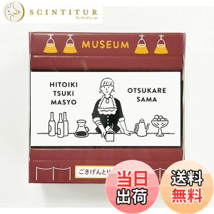 �y���������z�T���r�[ ��������Ƃ�X�^���v �F�F�o�[�łЂƑ��A�T�C�Y�FW58xH28mm