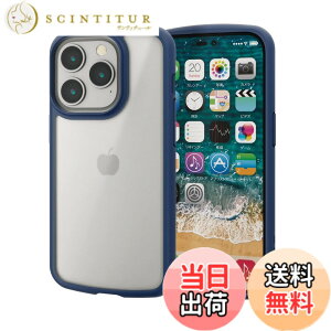 �y���������z�G���R�� iPhone 14 Pro �P�[�X �J�o�[ �ϏՌ� �Ռ��z�� �}�b�g���H �w��h�~ ������ ���N���A TOUGH SLIM LITE �X�g���b�v�z�[���t�� �F�F�l�C�r�[