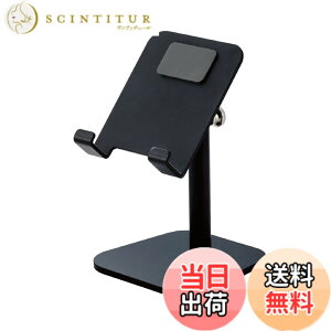 �y���������z�G���R�� �X�}�z�X�^���h ��� �A���~�f�� �p�x���߉� ���������� 4.6-6.9�C���`�Ή� �y iPhone Android NINTENDO SWITCH ���̑��e��Ή� �z �F�F�u���b�N