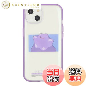 �y���������z�O���}���f�B�[�Y �|�P�b�g�����X�^�[ IIIIfit Clear (�C�[�t�B�b�g �N���A) iPhone 14 / 13 (6.1�C���`) �Ή� �P�[�X �F�F���^����
