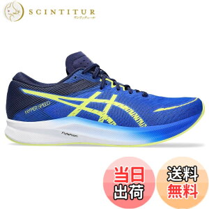 �y���������zasics(�A�V�b�N�X) �����Y HYPER SPEED 3�����j���O�V���[�Y �F�F400(�C�����[�W�����u���[/�O���[�C�G���[)�A�T�C�Y�F24.5 cm 2E
