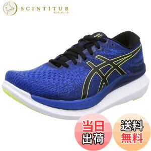 �y���������z[�A�V�b�N�X] �����j���O�V���[�Y GlideRide 3 �����Y �F�F404(�C�����[�W�����u���[/�u���b�N)�A�T�C�Y�F26.5 cm 2E