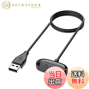 �y���������zAmzpas �Ή� �t�B�b�g�r�b�g �[�d�X�^���h Fitbit Inspire 2 �[�d�� USB �P�[�u�� �[�d�� �X�}�[�g�E�H�b�`�A�N�Z�T�� �}���[�d �T�C�Y�F100cm