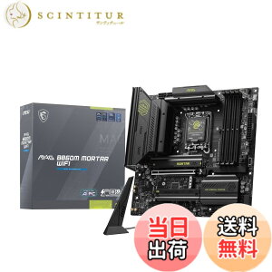 �y���������zB860 �F�F�u���b�N