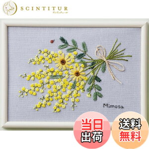 �y���������z�R�X��(Cosmo) �h���イ�L�b�g �y�ؘa�q ����̃X�P�b�`�u�b�N�z ��̃x���[ No.542210 �o���オ��T�C�Y�F��^�e13�D8cmx���R18�D8cm �F�F�X���b�O�A�T�C�Y�F18.8 cm x 2 cm x 13.8 cm